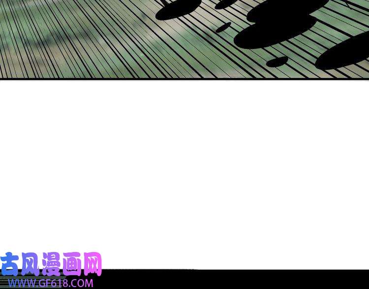 最强反派系统第100话 神秘人