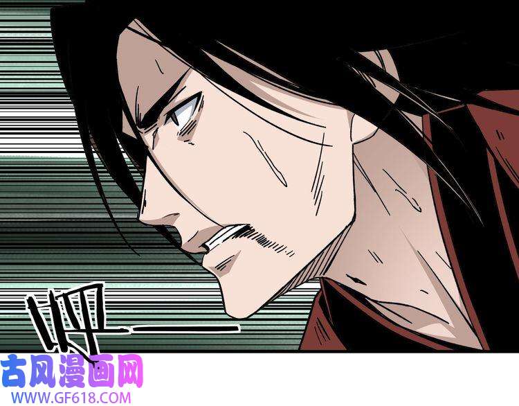 最强反派系统第100话 神秘人