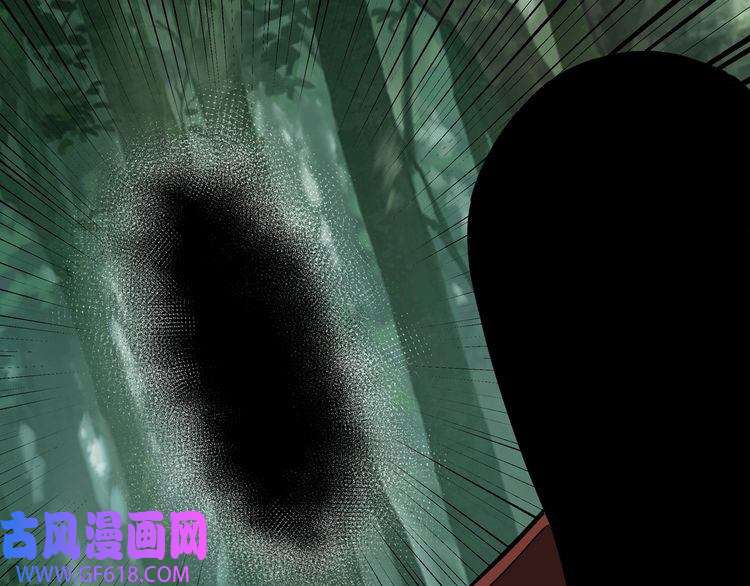 最强反派系统第100话 神秘人