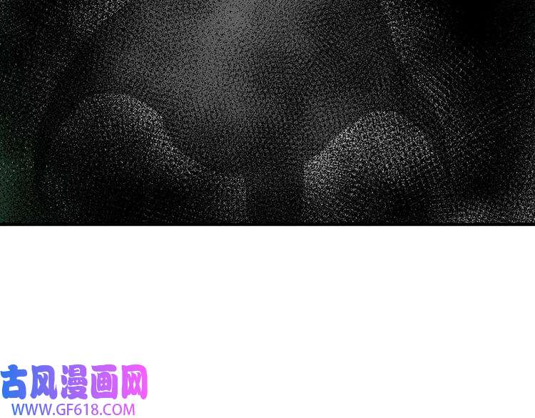 最强反派系统第100话 神秘人