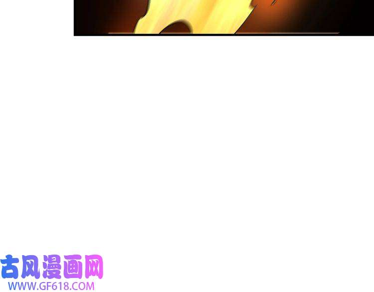 最强反派系统第100话 神秘人