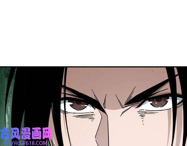 最强反派系统第100话 神秘人