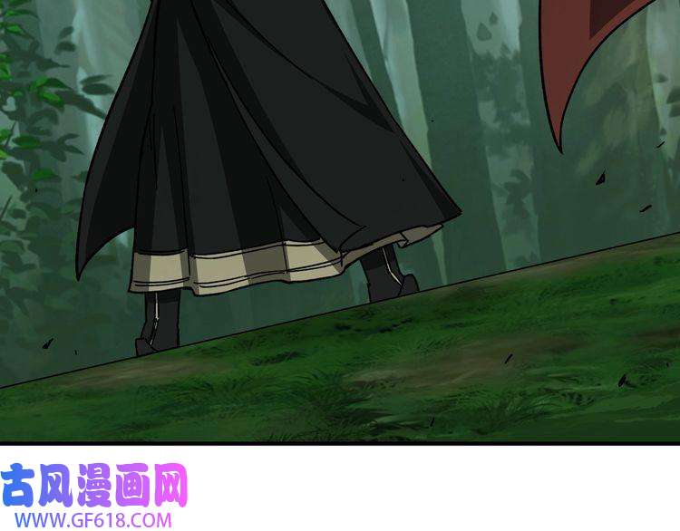 最强反派系统第100话 神秘人