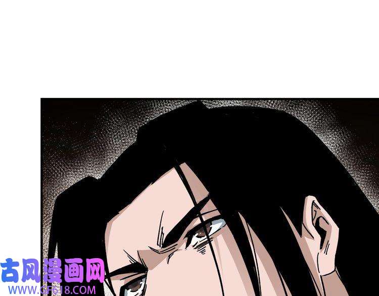 最强反派系统第100话 神秘人