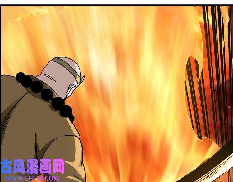最强反派系统第100话 神秘人