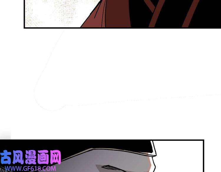 最强反派系统第100话 神秘人