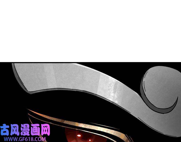 最强反派系统第100话 神秘人