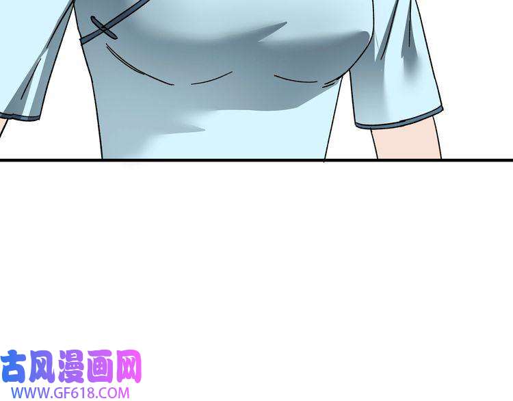 最强反派系统第101话 江南府