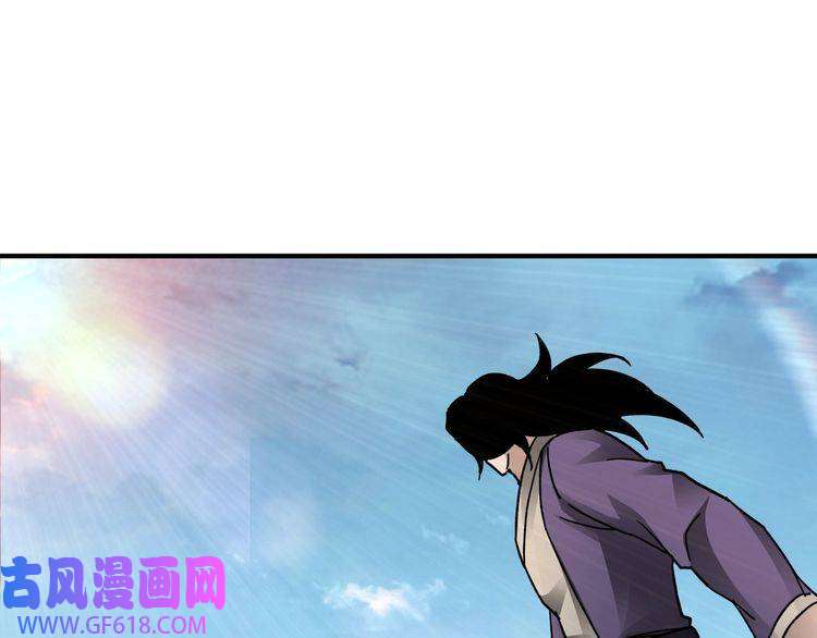 最强反派系统第102话 冲突