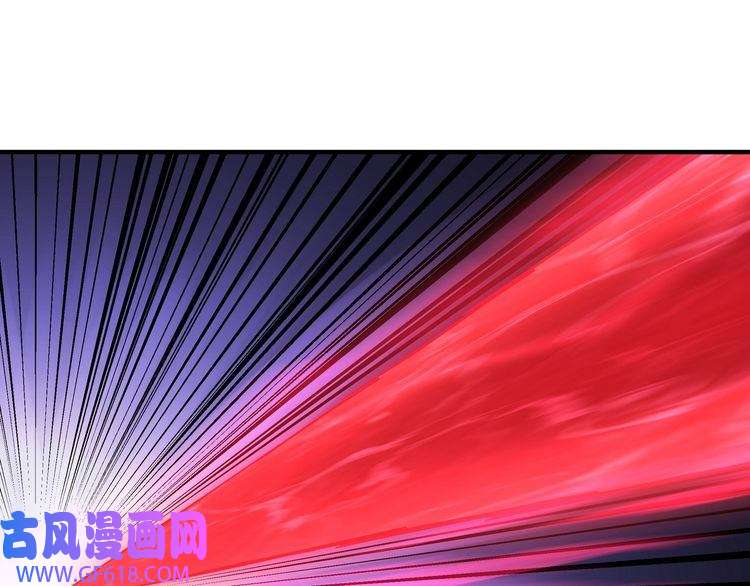 最强反派系统第102话 冲突