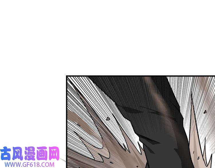 最强反派系统第102话 冲突