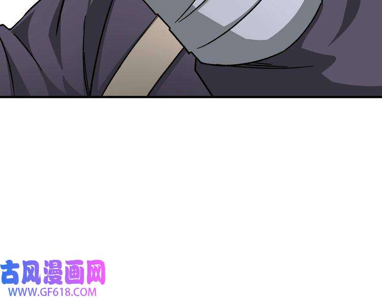 最强反派系统第102话 冲突