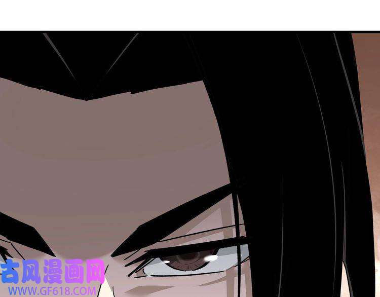 最强反派系统第102话 冲突