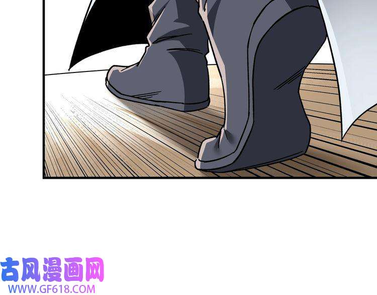 最强反派系统第102话 冲突