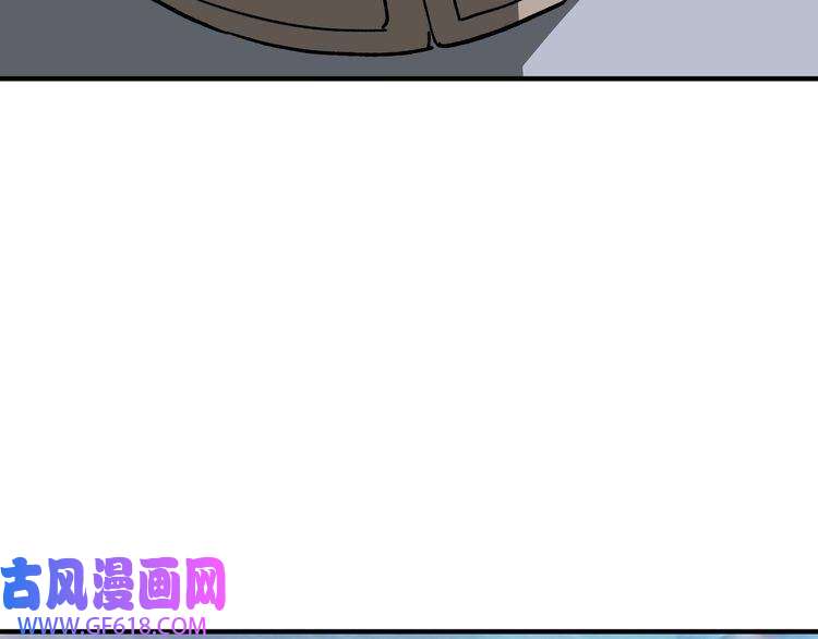 最强反派系统第102话 冲突