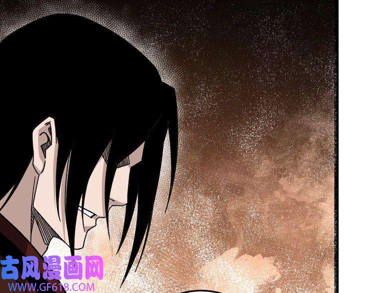 最强反派系统第102话 冲突