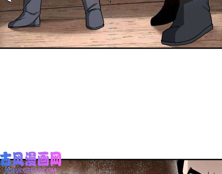 最强反派系统第102话 冲突