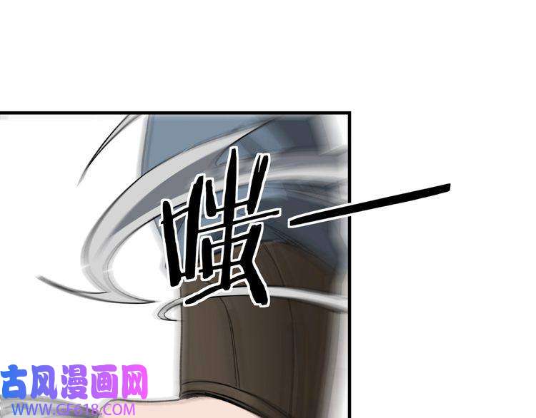 最强反派系统第102话 冲突