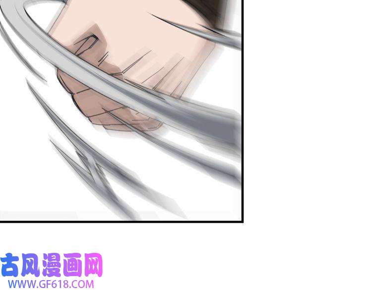 最强反派系统第102话 冲突