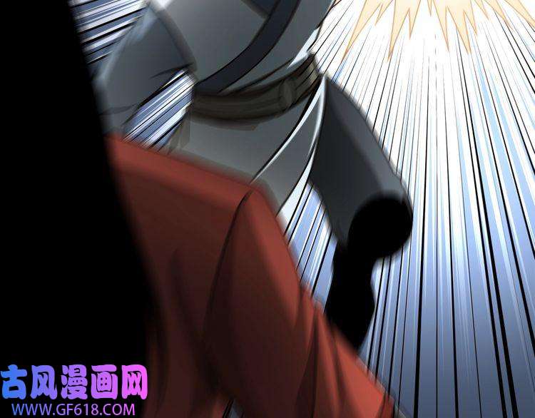 最强反派系统第102话 冲突