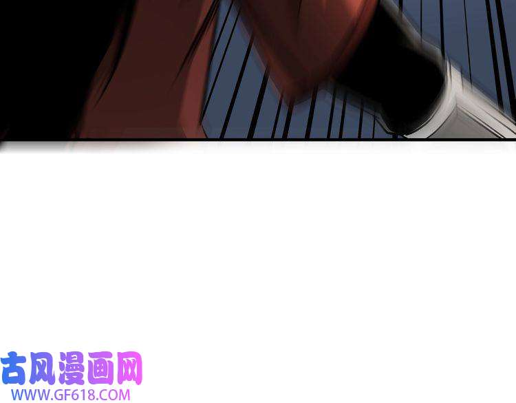 最强反派系统第102话 冲突