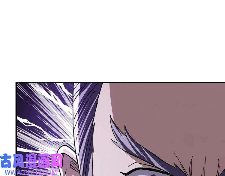 最强反派系统第102话 冲突