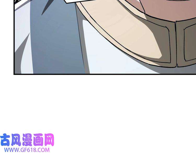 最强反派系统第102话 冲突