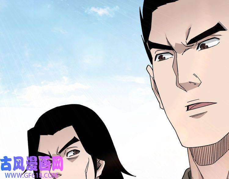 最强反派系统第103话 武探花’李尘风
