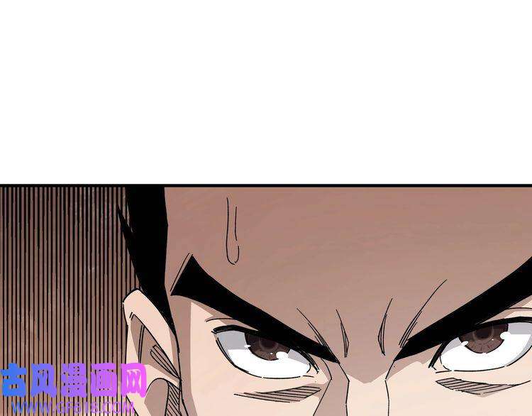 最强反派系统第103话 武探花’李尘风