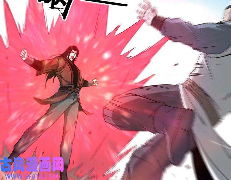 最强反派系统第103话 武探花’李尘风