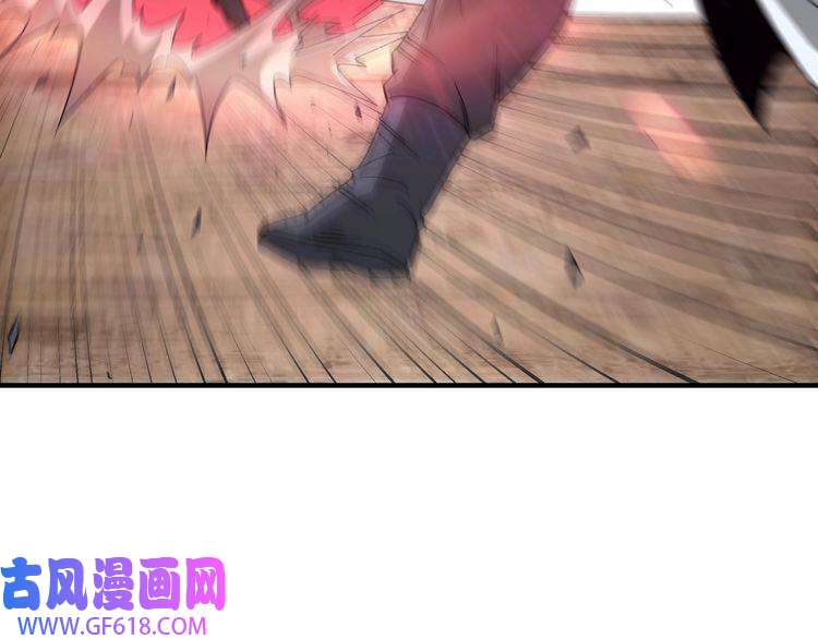 最强反派系统第103话 武探花’李尘风