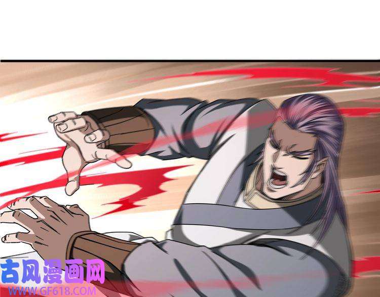 最强反派系统第103话 武探花’李尘风
