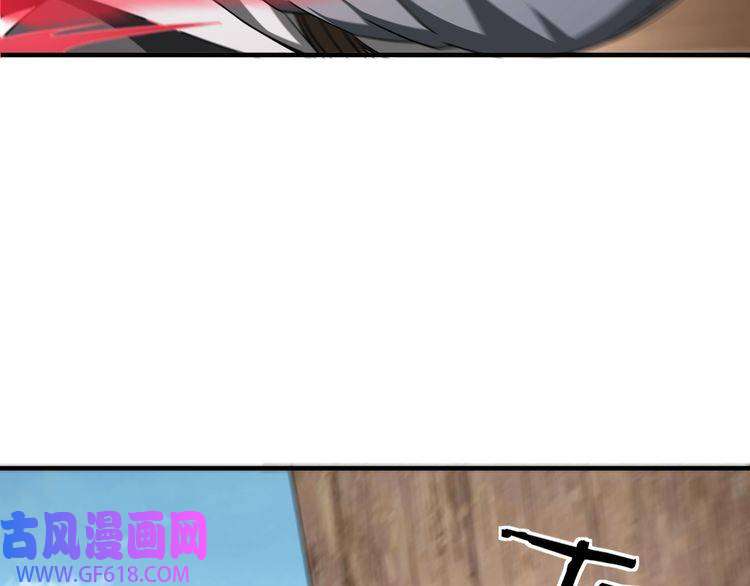 最强反派系统第103话 武探花’李尘风