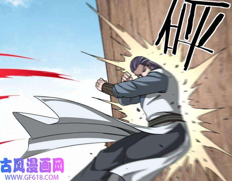 最强反派系统第103话 武探花’李尘风