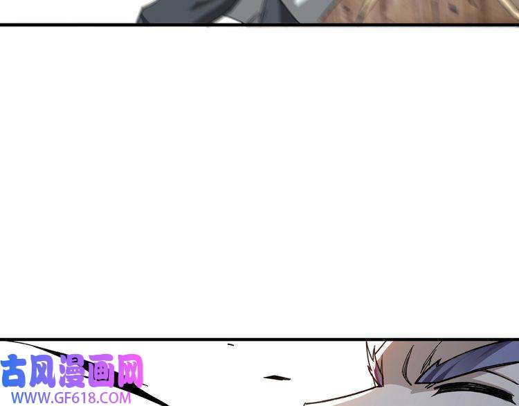 最强反派系统第103话 武探花’李尘风
