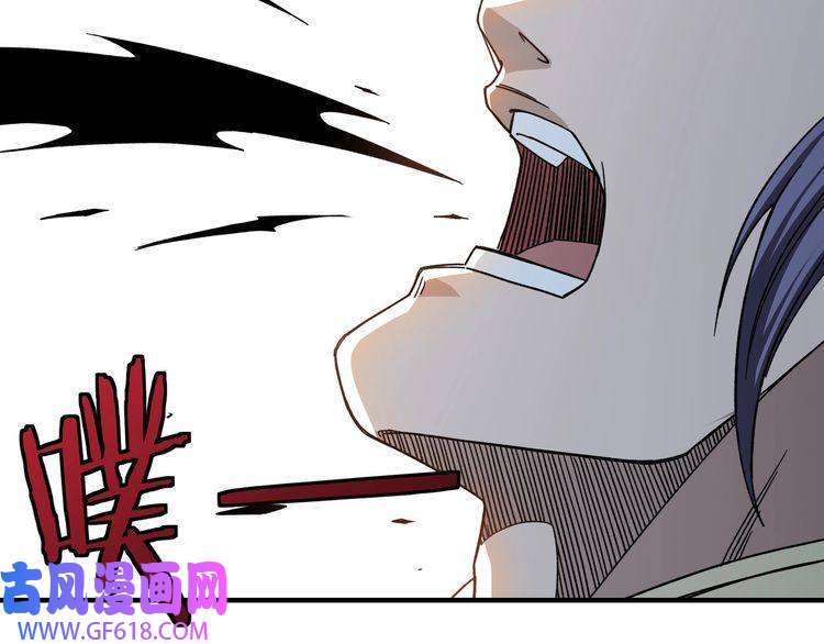 最强反派系统第103话 武探花’李尘风