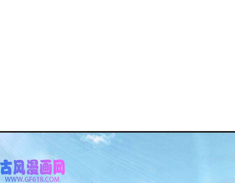 最强反派系统第103话 武探花’李尘风