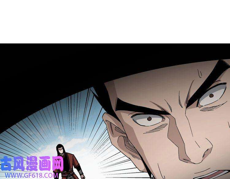 最强反派系统第103话 武探花’李尘风