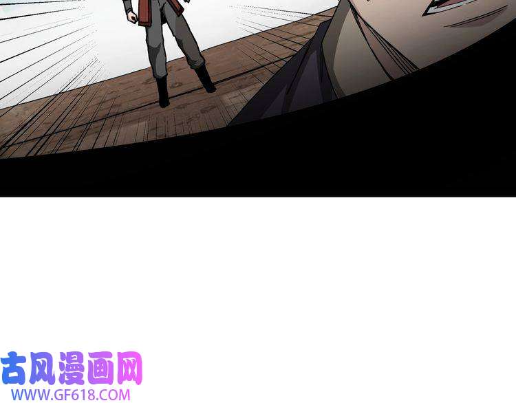 最强反派系统第103话 武探花’李尘风