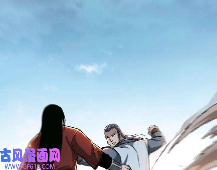 最强反派系统第103话 武探花’李尘风