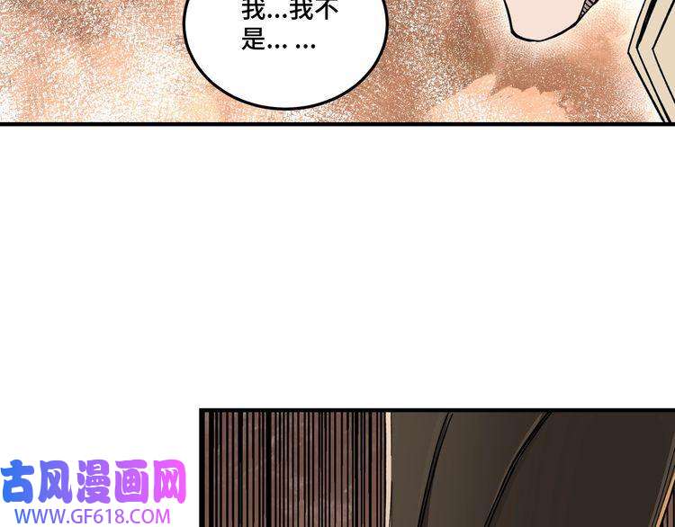 最强反派系统第103话 武探花’李尘风