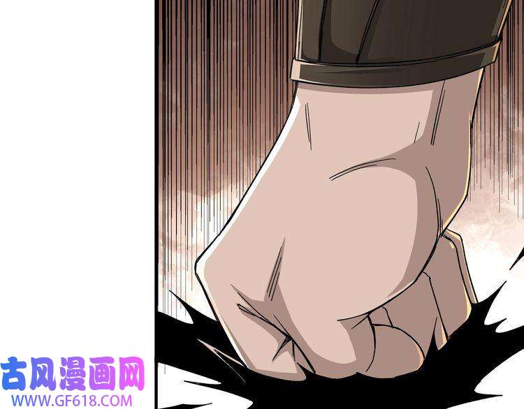 最强反派系统第103话 武探花’李尘风