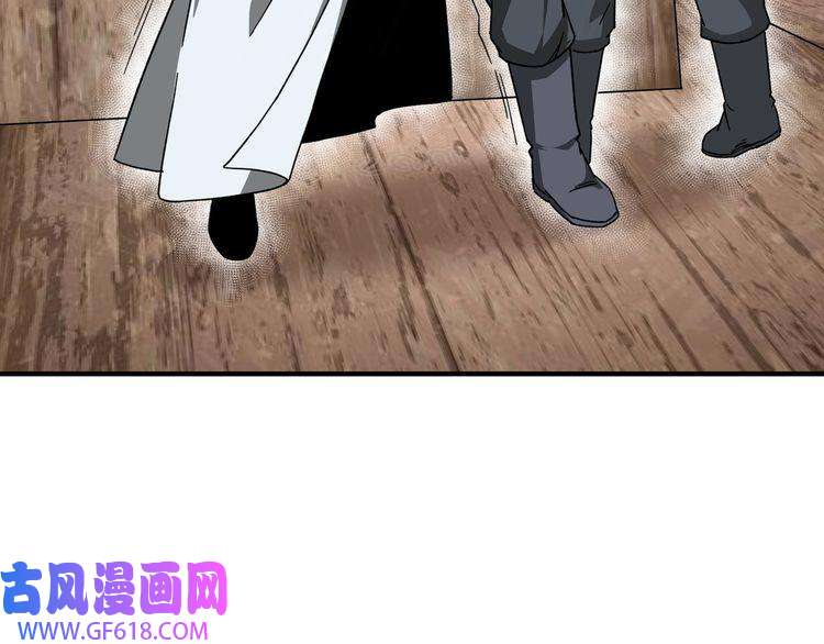 最强反派系统第103话 武探花’李尘风