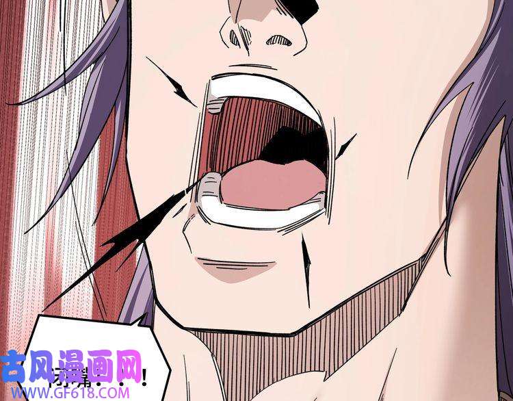 最强反派系统第103话 武探花’李尘风