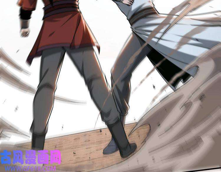 最强反派系统第103话 武探花’李尘风