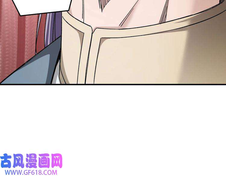 最强反派系统第103话 武探花’李尘风