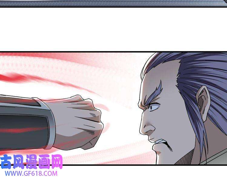 最强反派系统第103话 武探花’李尘风
