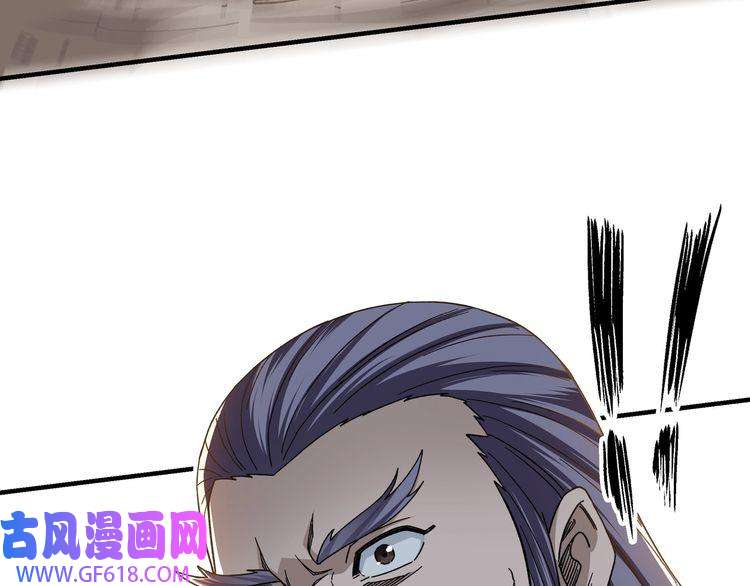最强反派系统第103话 武探花’李尘风