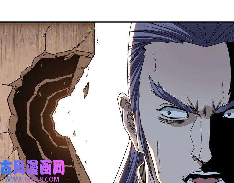 最强反派系统第103话 武探花’李尘风