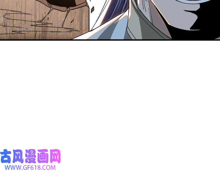 最强反派系统第103话 武探花’李尘风